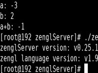 zenglServer v0.25.1 使用v1.9.1版本的zengl语言库