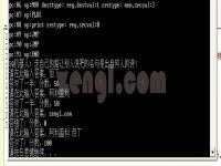 zengl编程语言v0.0.14加载模块函数