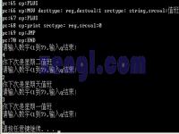 zengl编程语言v0.0.18初始化数组函数