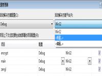 zengl v1.2.5 RC4加密,64位系统及Mac系统编译,Api调用位置规范,内建模块函数