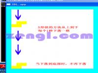 zengl俄罗斯方块v1 入门篇