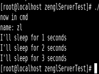zenglServer v0.18.0 直接在命令行中执行脚本