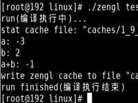 zengl v1.9.1 函数参数可以使用负数作为默认值